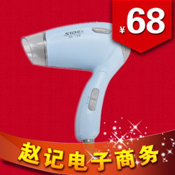 50-70元电吹风评测与比价指南 性价比之王推荐