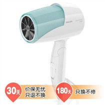 飞利浦 HP8211/00 莹亮呵护系列电吹风评测与行情分析