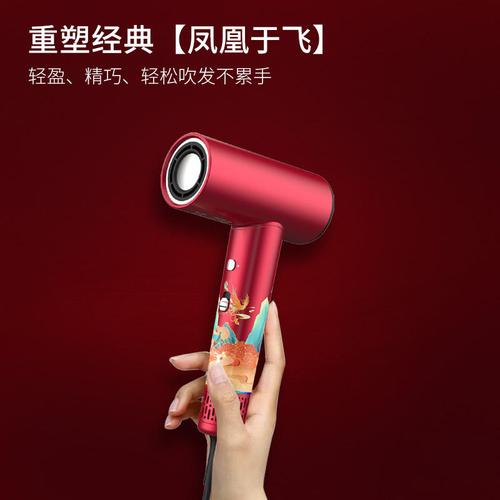 广州大穗科技宁波厂长在线卷发/直发器电吹风理发器
